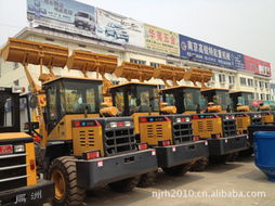 南京润宏建筑机械 建筑工程用装载机械产品系列